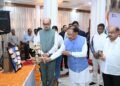 रायपुर से गूंजा Nasha Mukt Bharat का संकल्प, राज्यपाल डेका और CM साय ने युवाओं को दिलाई शपथ