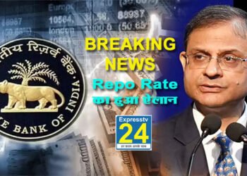 Repo Rate