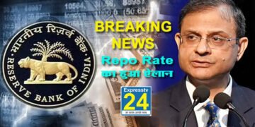 Repo Rate