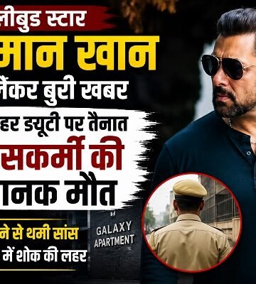 Salman Khan