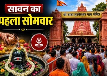 Sawan First Monday