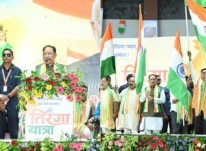 Tiranga Yatra