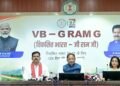 VB-G Ram Ji
