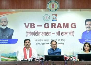 VB-G Ram Ji