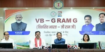VB-G Ram Ji