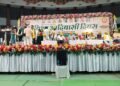 Vishwa Adivasi Divas