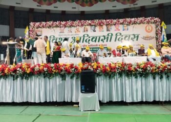 Vishwa Adivasi Divas