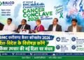 BMC Chhattisgarh Cancer Conclave 2026