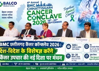 BMC Chhattisgarh Cancer Conclave 2026