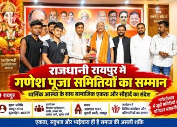 BREAKING NEWS