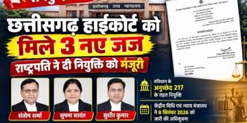 Chhattisgarh High Court