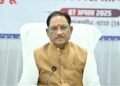 Cm Vishnu Dev Sai