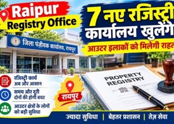 Raipur Registry Office