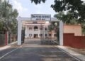 Dhamtri News