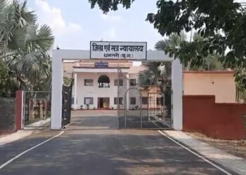 Dhamtri News