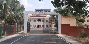 Dhamtri News