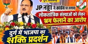 JP Nadda