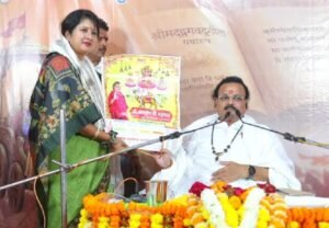 RAIPUR NEWS