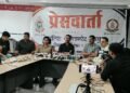 RAIPUR POLICE