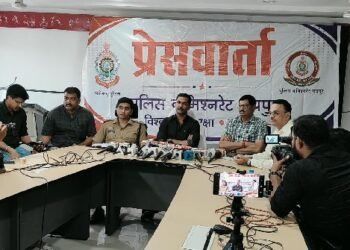 RAIPUR POLICE
