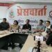 RAIPUR POLICE